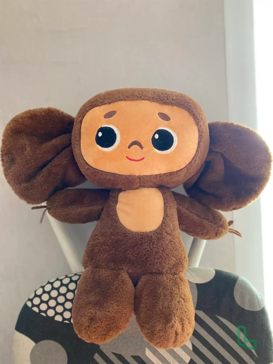 Чебурашка мягкая игрушка