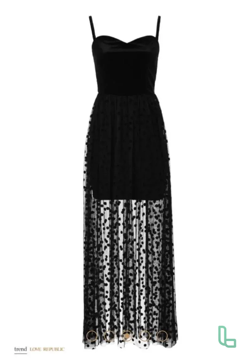 Вечернее платье Love Republic