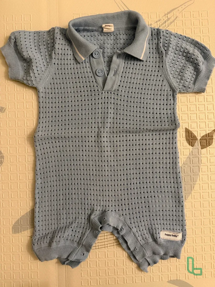 Песочник Happy Baby