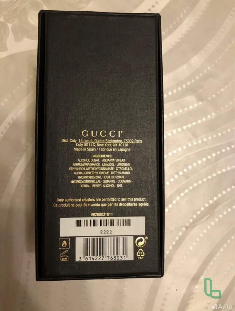 GUCCI парфюмерная вода The Voice of the Snake 100