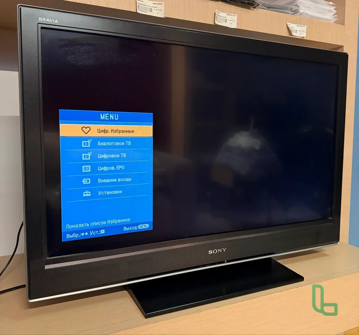 Телевизор Sony Bravia KDL-40D3500