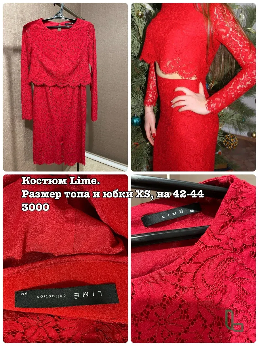 Красный кружевной костюм Lime, размер XS