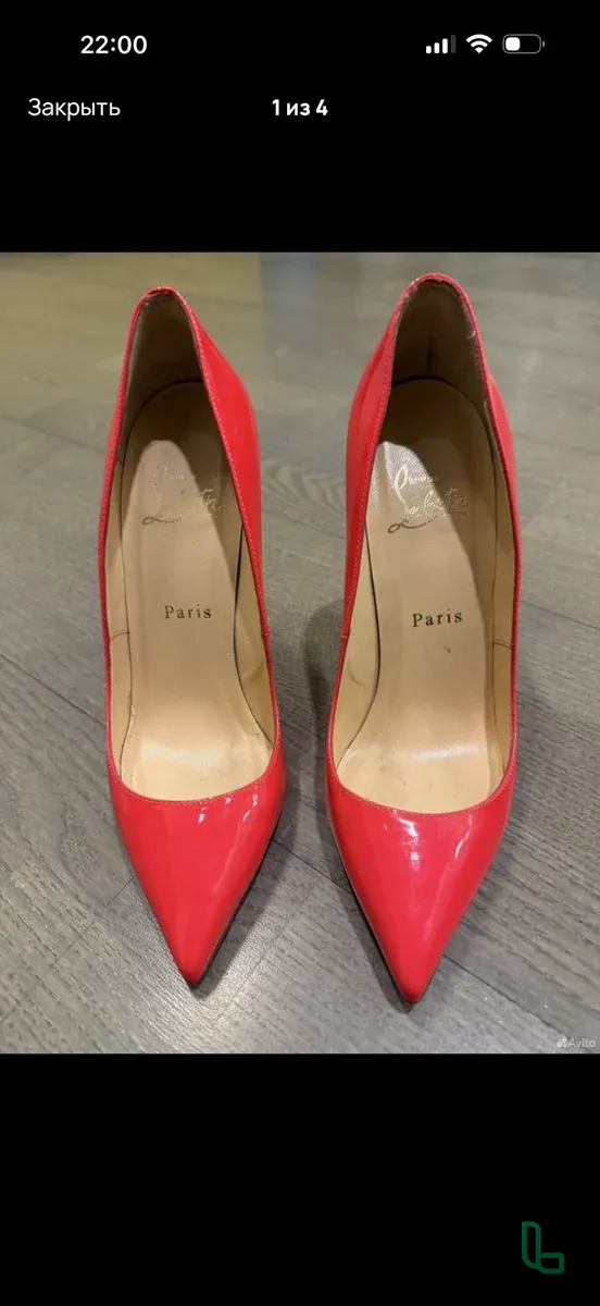 Туфли Chriatian Louboutin Оригинал