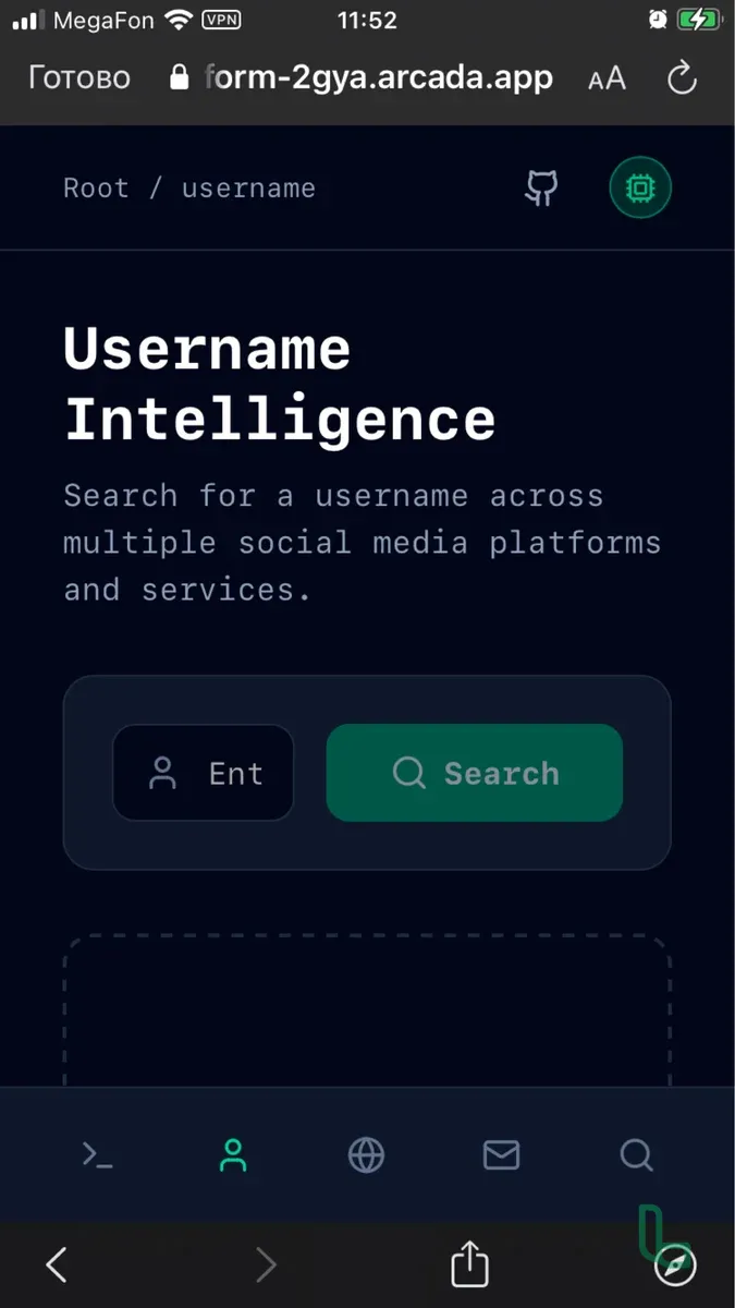 OSINT WEB Софт
