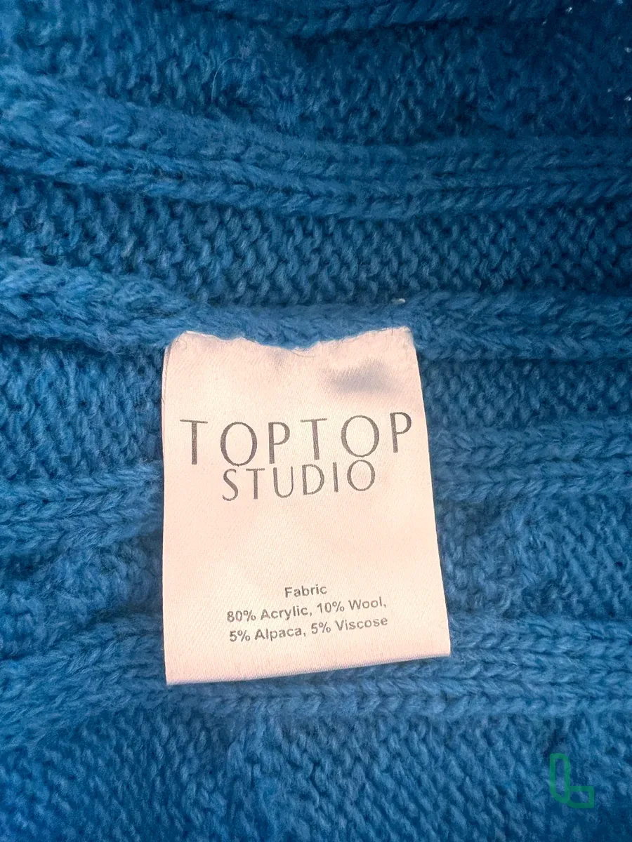 Кардиган TopTop