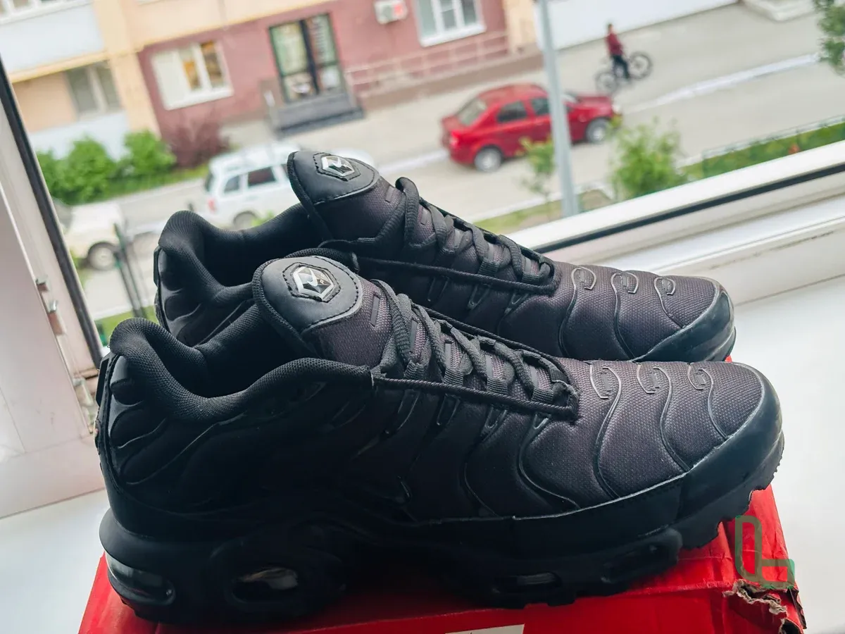Nike Air Max Plus