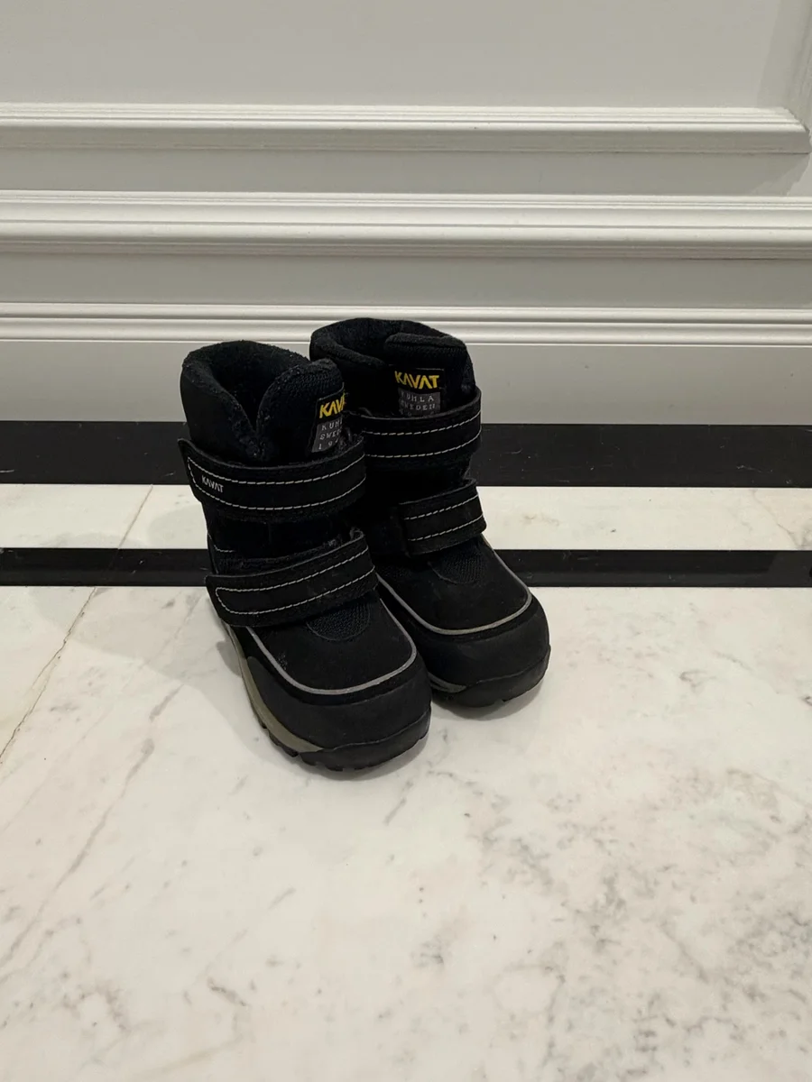 Сапоги Kavat Детские