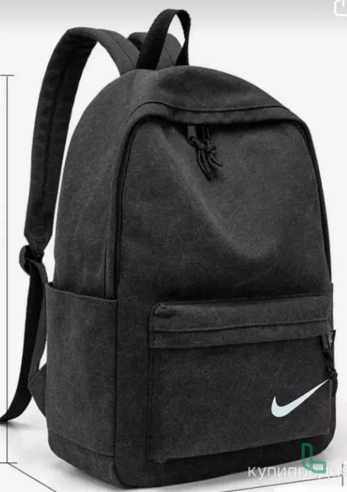 рюкзак nike