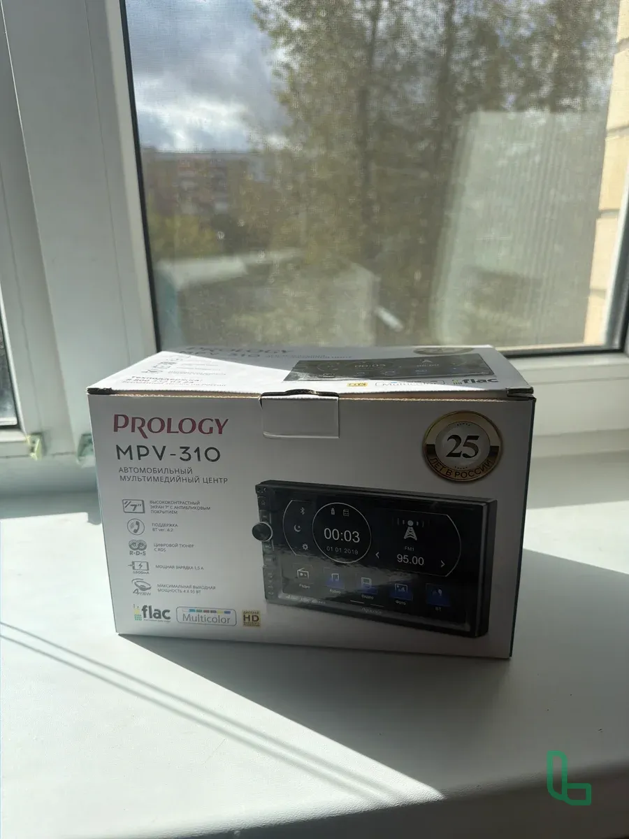 Автомагнитола Prology MPV-310