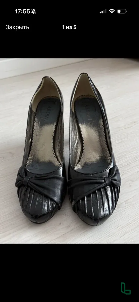 Туфли женские