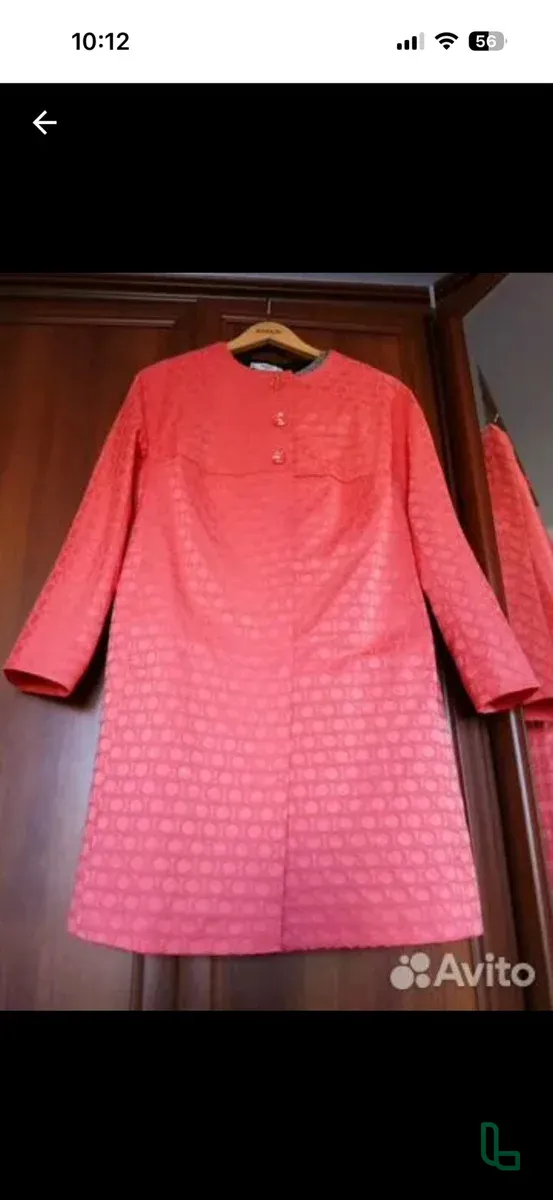 Новый плащ в стиле Коко Шанель 48 р