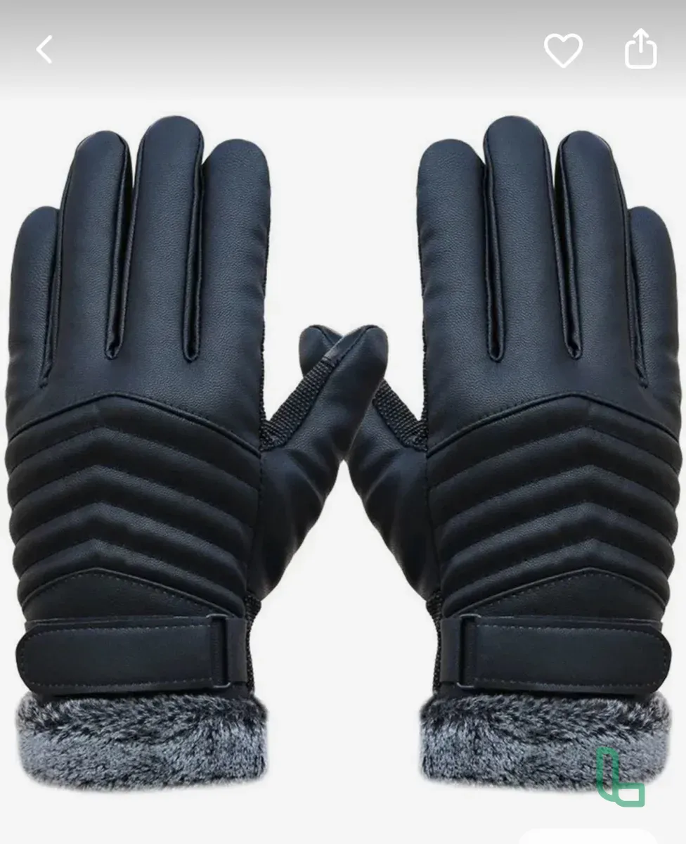 Мужские кожаные перчатки