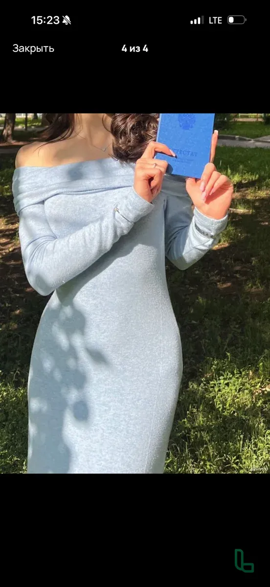 Платье Charmstore