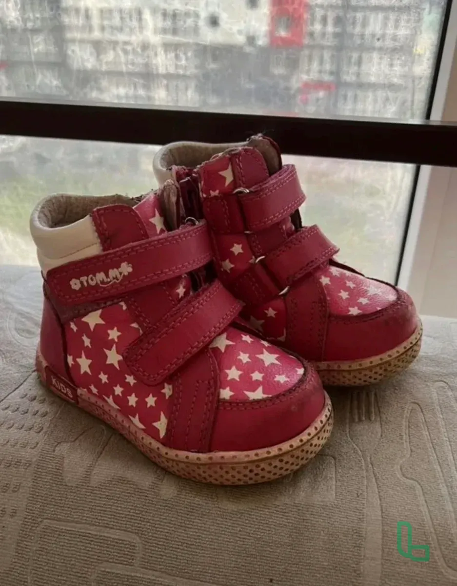 Ботинки детские весенние 22