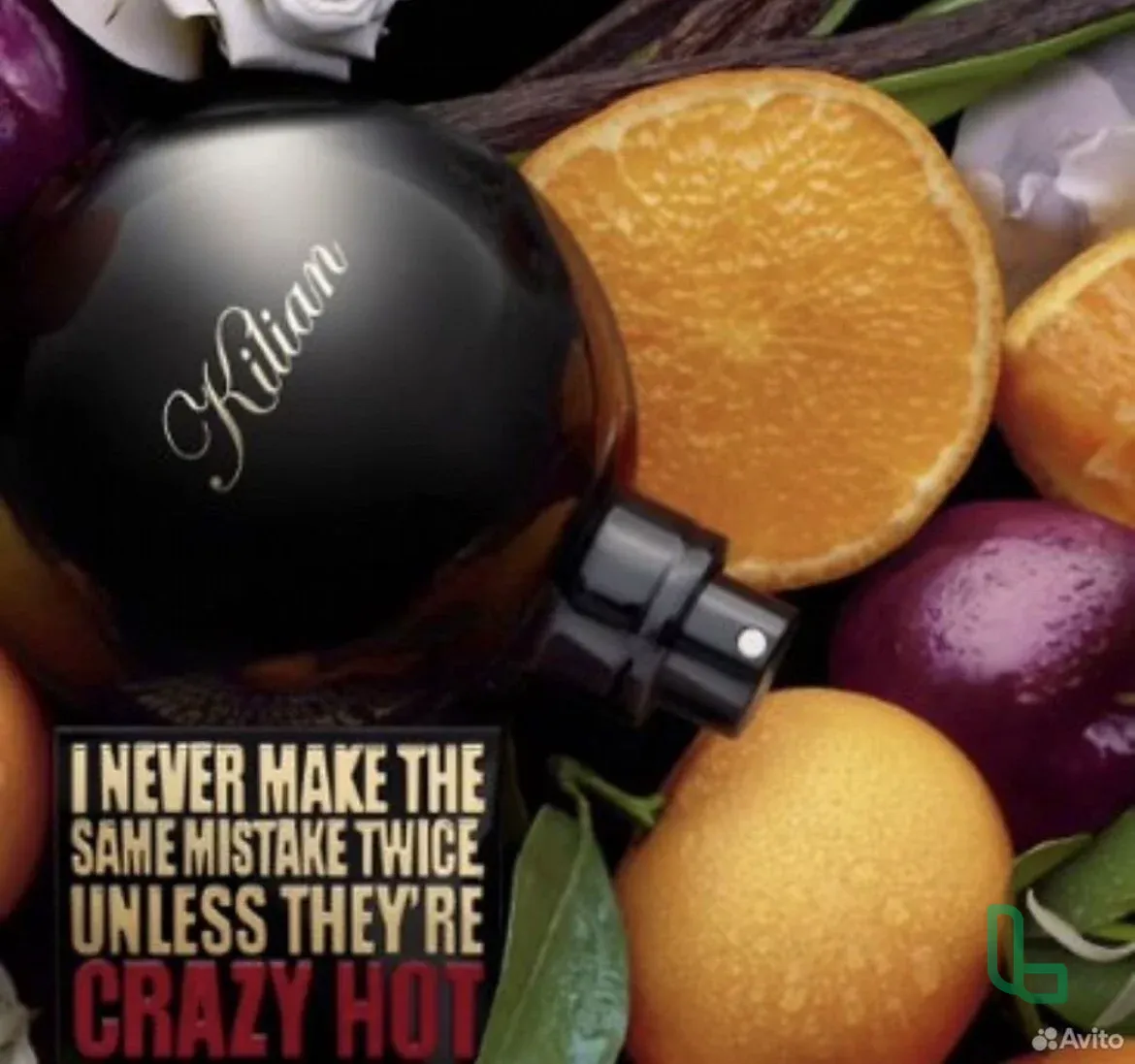 Духи Kilian Crazy Hot