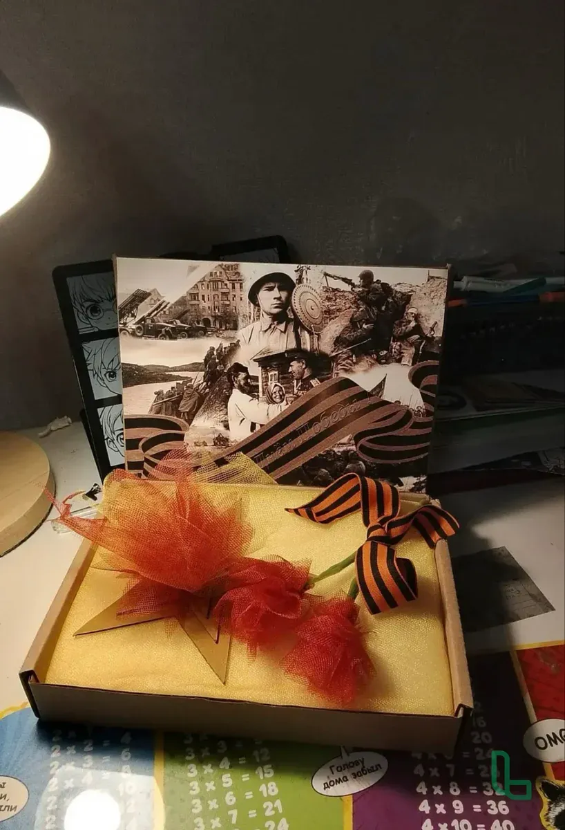 Поделка В Сад/школу «Вечный Огонь»