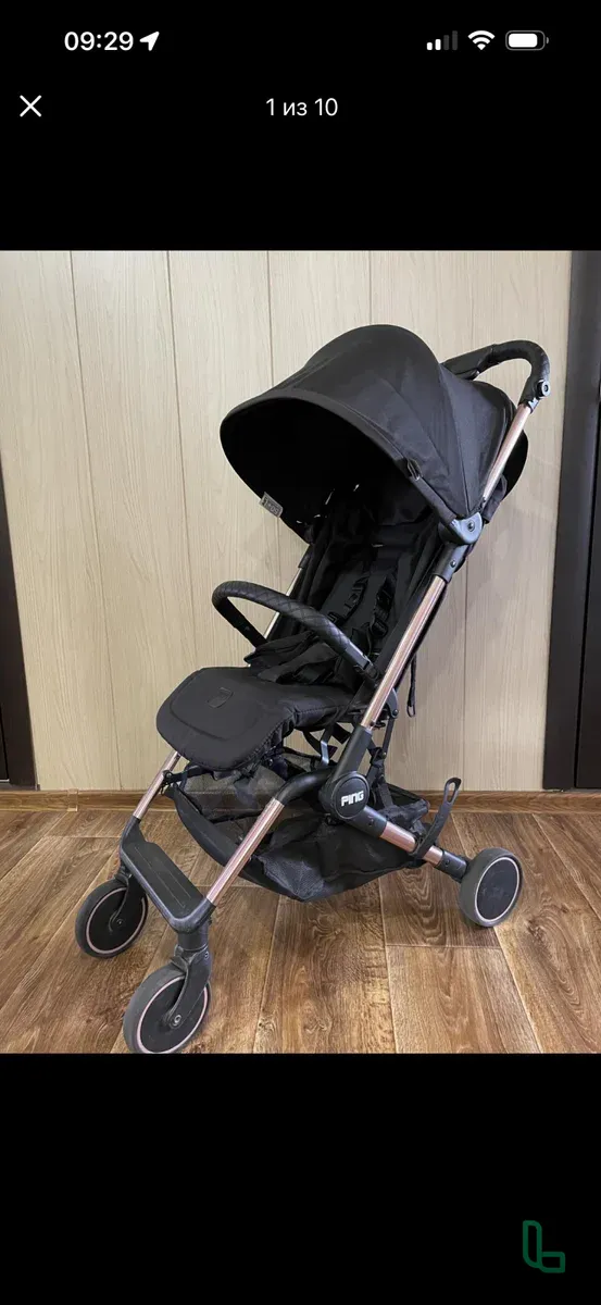 Прогулочная Коляска