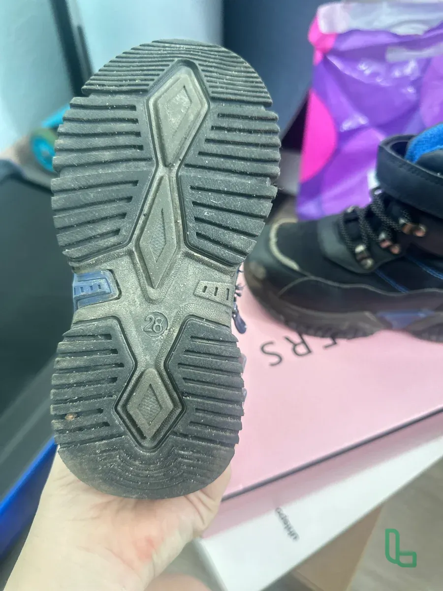 Ботинки Демисезонные На Мальчика