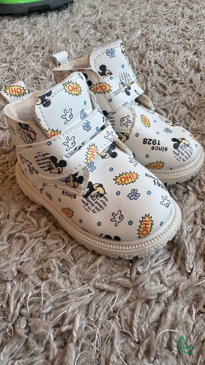 Ботинки Детские